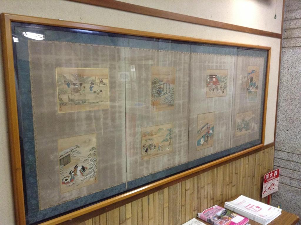 Hotel Oumiya Kyoto Bagian luar foto