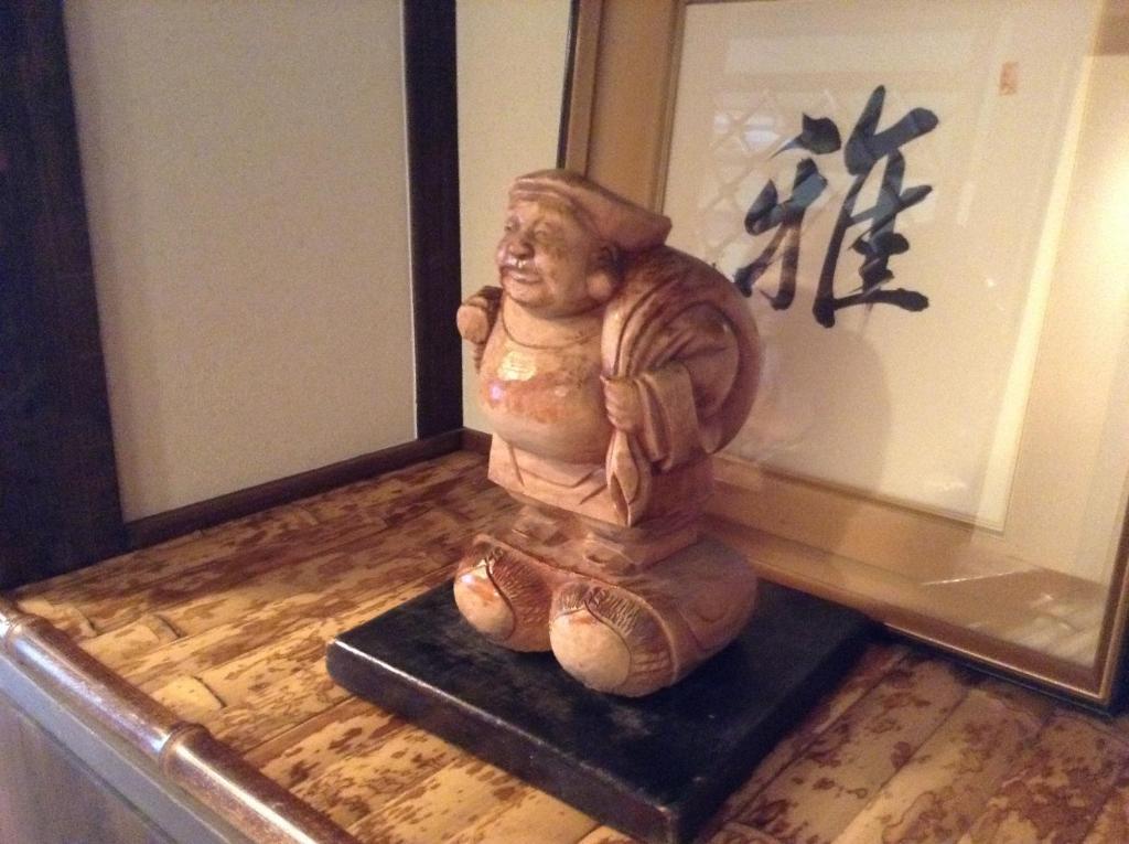 Hotel Oumiya Kyoto Bagian luar foto