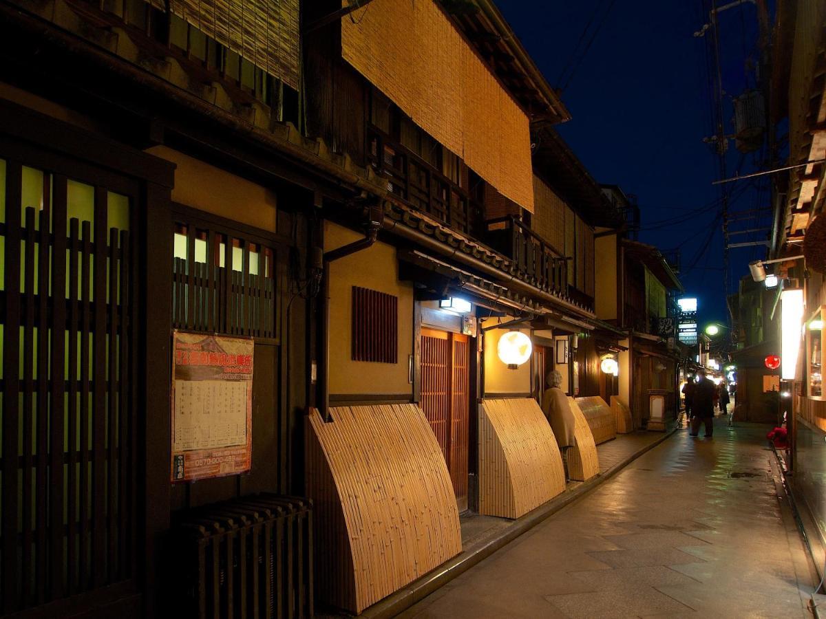Hotel Oumiya Kyoto Bagian luar foto