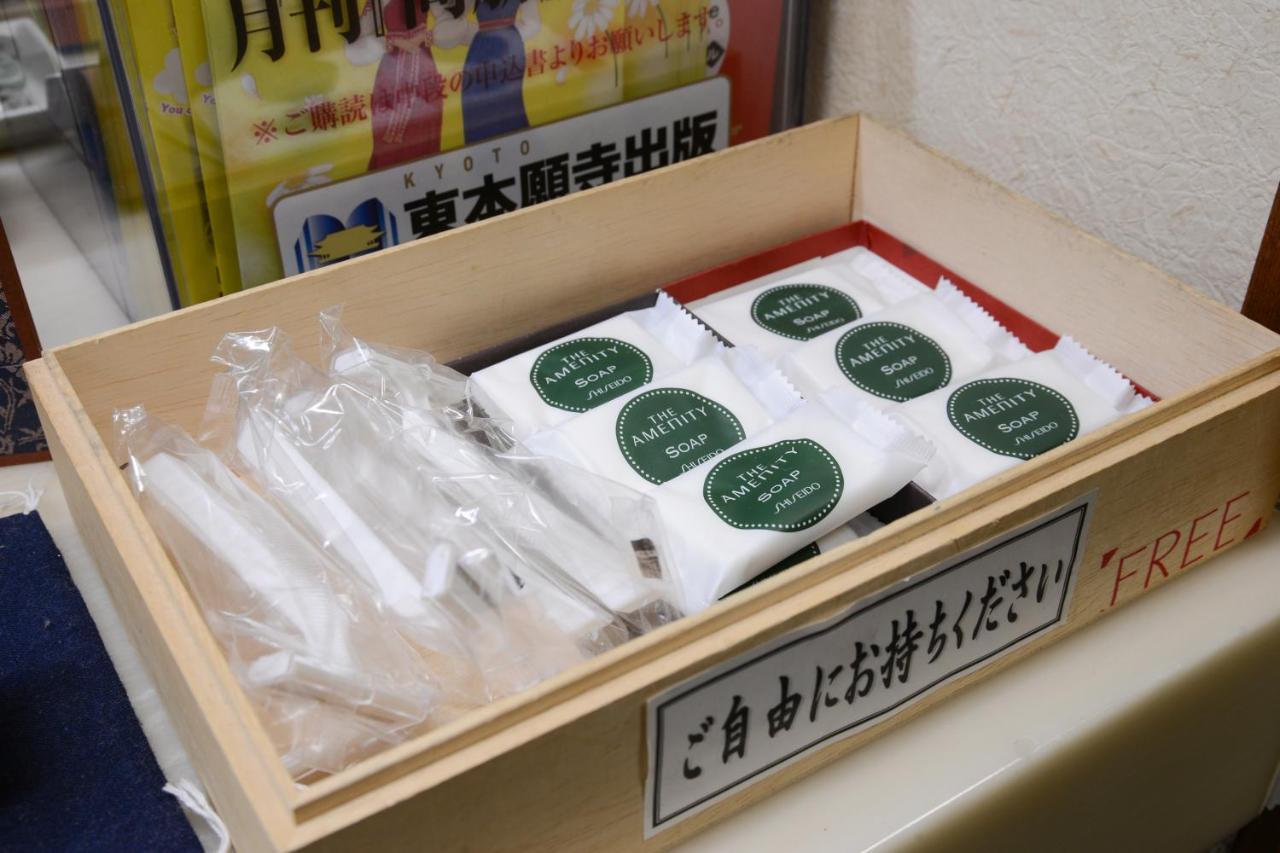 Hotel Oumiya Kyoto Bagian luar foto
