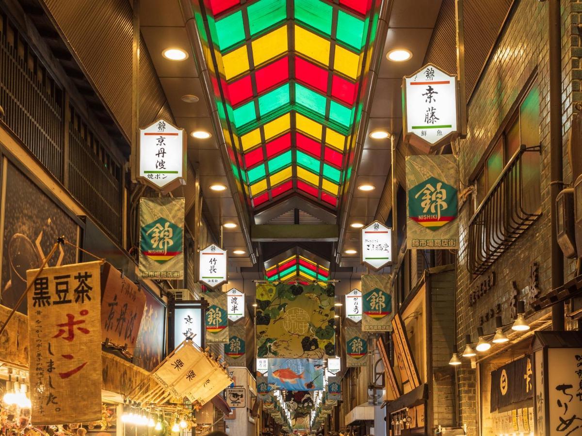 Hotel Oumiya Kyoto Bagian luar foto